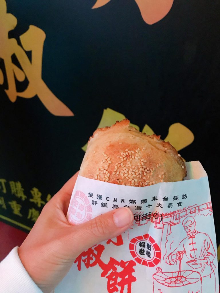 台湾　胡椒餅