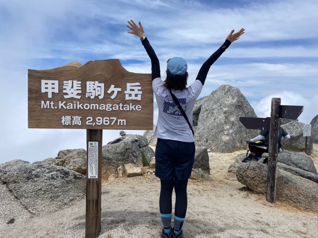 甲斐駒ヶ岳山頂