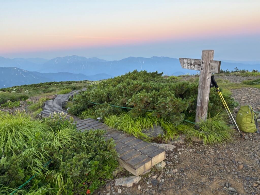 朝日小屋〜朝日岳