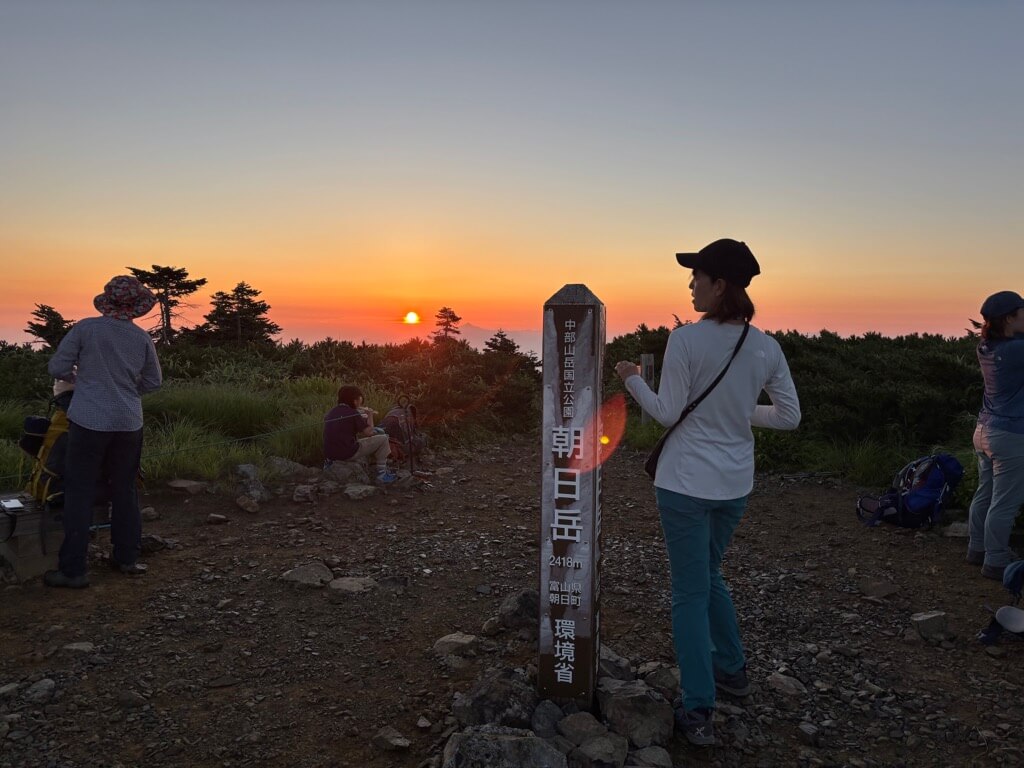 朝日小屋〜朝日岳