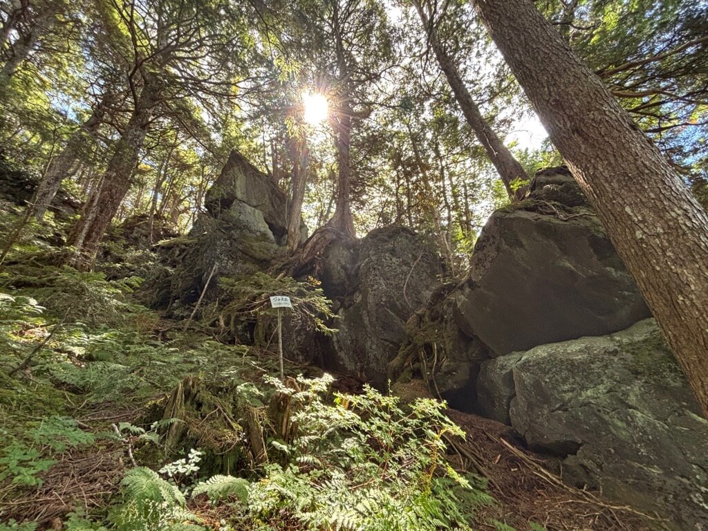 御嶽山 ジョーズ岩