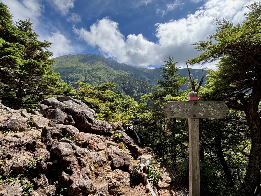 御嶽山 のぞき岩