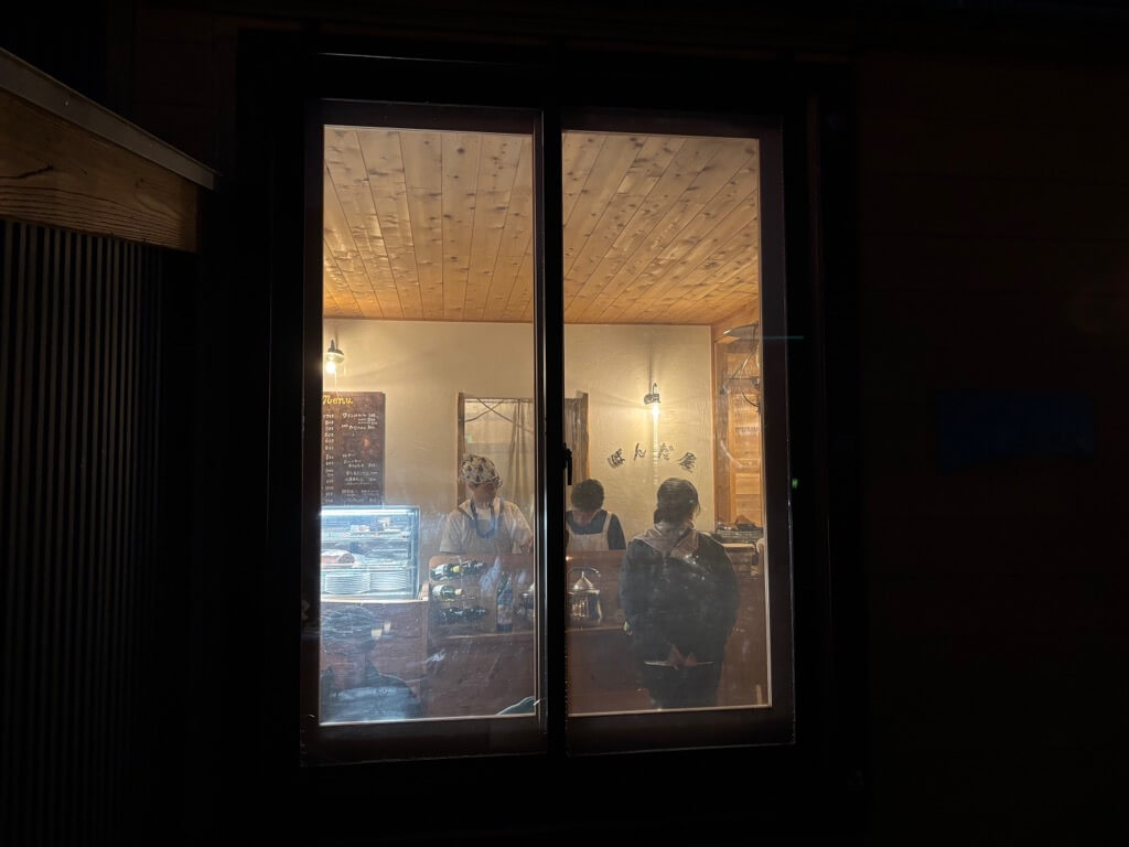 五ノ池小屋 パンダ屋