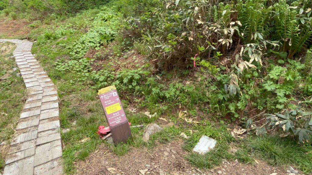 雪倉岳〜朝日小屋
